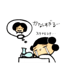 神さまステッカー（個別スタンプ：12）