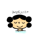 神さまステッカー（個別スタンプ：18）