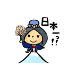 神さまステッカー（個別スタンプ：20）