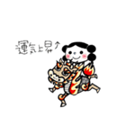 神さまステッカー（個別スタンプ：24）