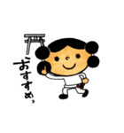神さまステッカー（個別スタンプ：29）