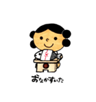 神さまステッカー（個別スタンプ：30）
