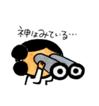 神さまステッカー（個別スタンプ：34）