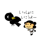 神さまステッカー（個別スタンプ：35）