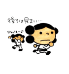 神さまステッカー（個別スタンプ：38）