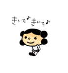 神さまステッカー（個別スタンプ：39）