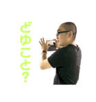 外道の細道。3（個別スタンプ：7）