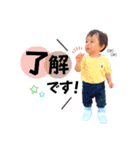 れいちぇる3（個別スタンプ：5）
