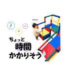 れいちぇる3（個別スタンプ：8）