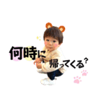 れいちぇる3（個別スタンプ：11）