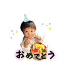 れいちぇる3（個別スタンプ：18）
