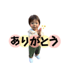 れいちぇる3（個別スタンプ：24）