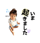れいちぇる3（個別スタンプ：26）