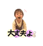 れいちぇる3（個別スタンプ：27）