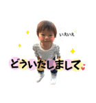 れいちぇる3（個別スタンプ：28）