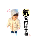 れいちぇる3（個別スタンプ：30）