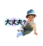 れいちぇる3（個別スタンプ：32）
