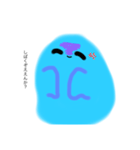 口が悪いお化け(o^^o)（個別スタンプ：1）
