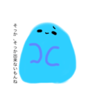口が悪いお化け(o^^o)（個別スタンプ：3）