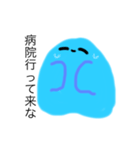 口が悪いお化け(o^^o)（個別スタンプ：5）