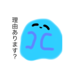 口が悪いお化け(o^^o)（個別スタンプ：6）