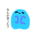 口が悪いお化け(o^^o)（個別スタンプ：17）