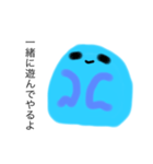 口が悪いお化け(o^^o)（個別スタンプ：29）