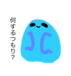 口が悪いお化け(o^^o)（個別スタンプ：31）