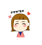 ポジティブ褒め言葉（個別スタンプ：3）