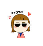 ポジティブ褒め言葉（個別スタンプ：4）