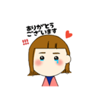 ポジティブ褒め言葉（個別スタンプ：6）