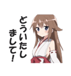 巫女さんの神がかりスタンプ(日常会話編2)（個別スタンプ：11）