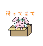 うさぴょんと一緒2（個別スタンプ：12）