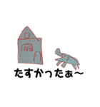 じゅんぺーの毎日スタンプ（個別スタンプ：31）