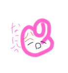 うさぎとくまとサルの大冒険（個別スタンプ：6）