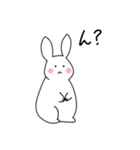 ウサギさん（お正月ver）（個別スタンプ：9）