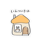 ヒーローうさぎ（個別スタンプ：23）