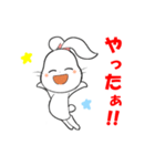 はさみみうさぎさん（個別スタンプ：2）