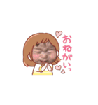 はるとにゅーすたんぷ（個別スタンプ：5）