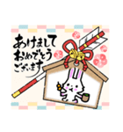 うさうさの挨拶スタンプです（個別スタンプ：5）