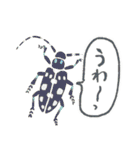 相槌をする虫たち（個別スタンプ：15）