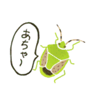 相槌をする虫たち（個別スタンプ：19）