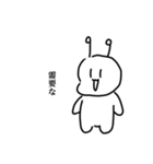 謎の妖精さんスタンプ4（個別スタンプ：17）