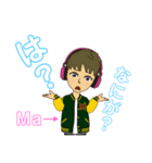 Maaちゃんず（個別スタンプ：7）