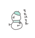 雪だるまも冬は寒い（個別スタンプ：9）
