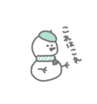雪だるまも冬は寒い（個別スタンプ：10）