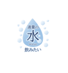 だとぴょんスタンプ1（甘い飯）（個別スタンプ：2）