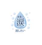 だとぴょんスタンプ1（甘い飯）（個別スタンプ：5）