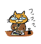 茶トラ猫お父さん（個別スタンプ：7）