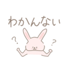 気軽に使える♡うさちゃんスタンプ うさぎ（個別スタンプ：12）